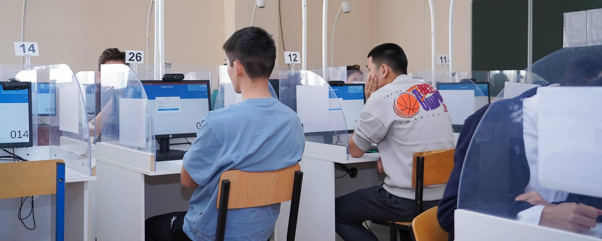 ЕНТ в Казахстане, архивное фото - Sputnik Казахстан, 1920, 14.02.2026