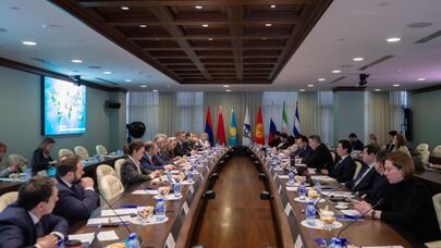 Евразийская экономическая комиссия 