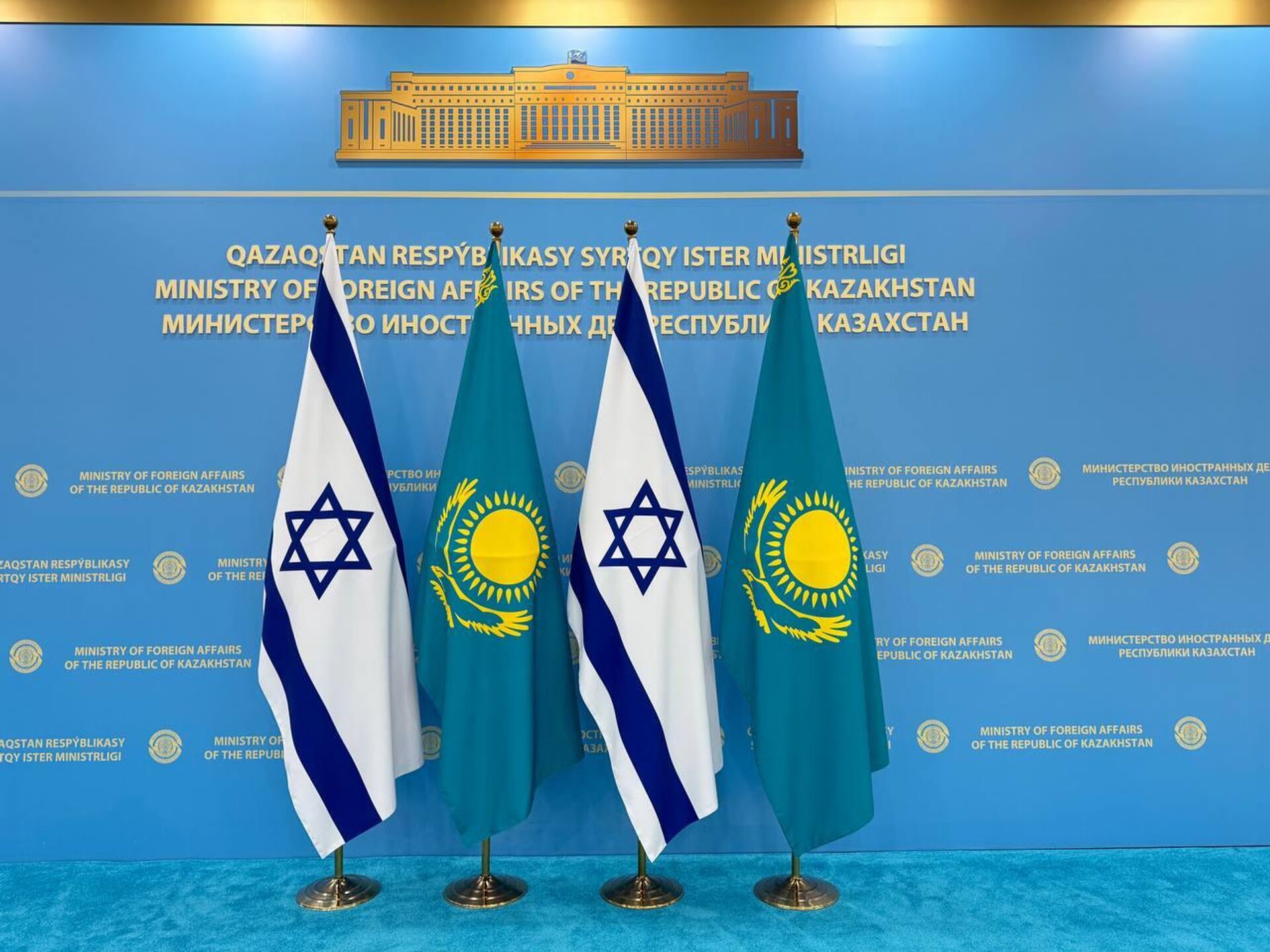 Министр иностранных дел государства Израиль Гидеон Саар прибыл с официальным визитом в Астану Министр иностранных дел государства Израиль Гидеон Саар прибыл с официальным визитом в Астану - Sputnik Казахстан, 1920, 27.01.2026