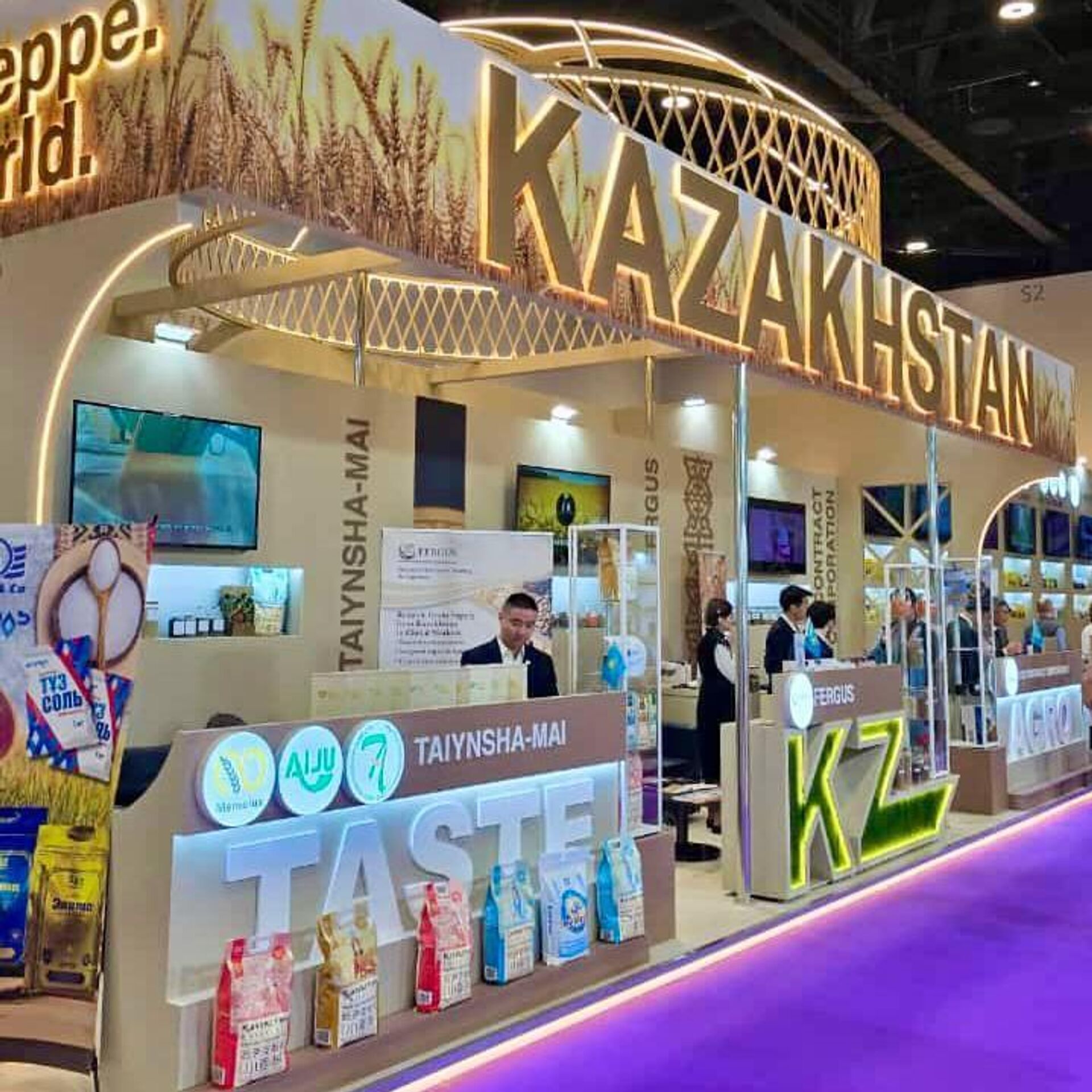 Казахстан впервые представил Национальный павильон на международной выставке Gulfood 2026 Казахстан впервые представил Национальный павильон на международной выставке Gulfood 2026 - Sputnik Казахстан, 1920, 28.01.2026