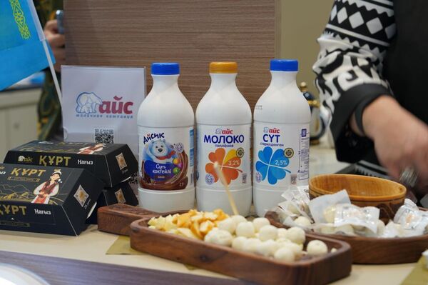 Казахстан впервые представил Национальный павильон на международной выставке Gulfood 2026 Казахстан впервые представил Национальный павильон на международной выставке Gulfood 2026 - Sputnik Казахстан