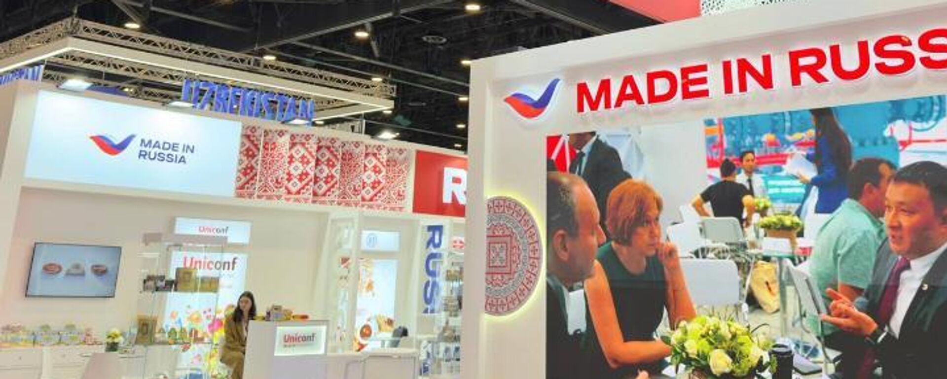 Российский павильон на международной выставке Gulfood 2026 в Дубае - Sputnik Казахстан, 1920, 28.01.2026