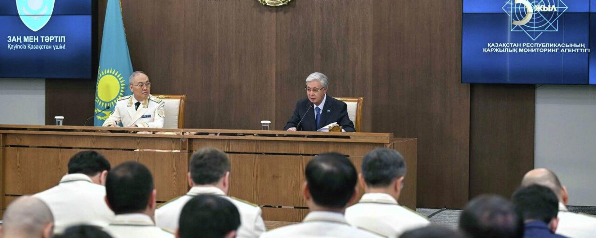 Мемлекет басшысы қаржылық мониторинг агенттігінде жиын өткізді - Sputnik Қазақстан, 1920, 28.01.2026