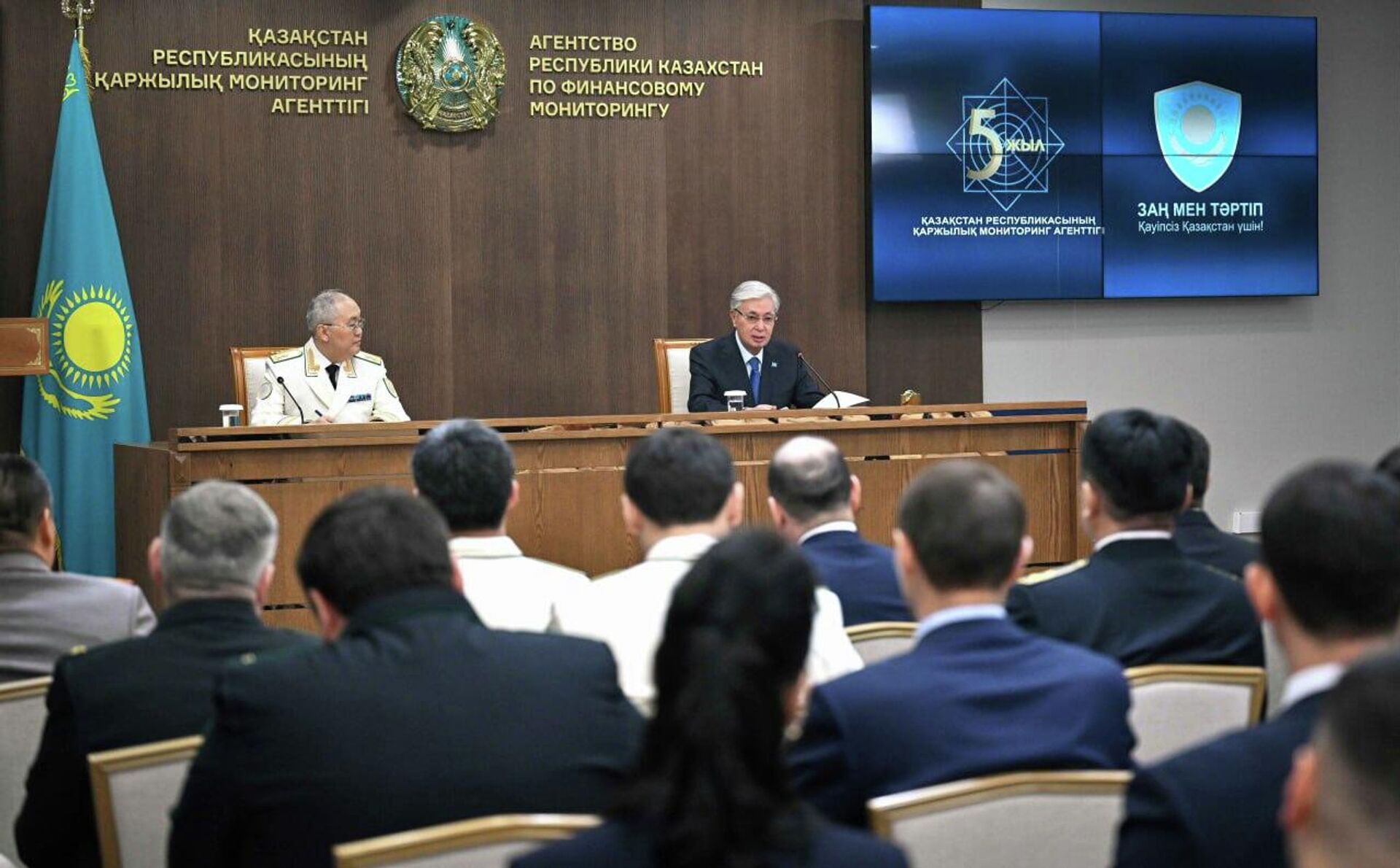 Касым-Жомарт Токаев провел совещание в Агентстве по финансовому мониторингу  - Sputnik Казахстан, 1920, 28.01.2026