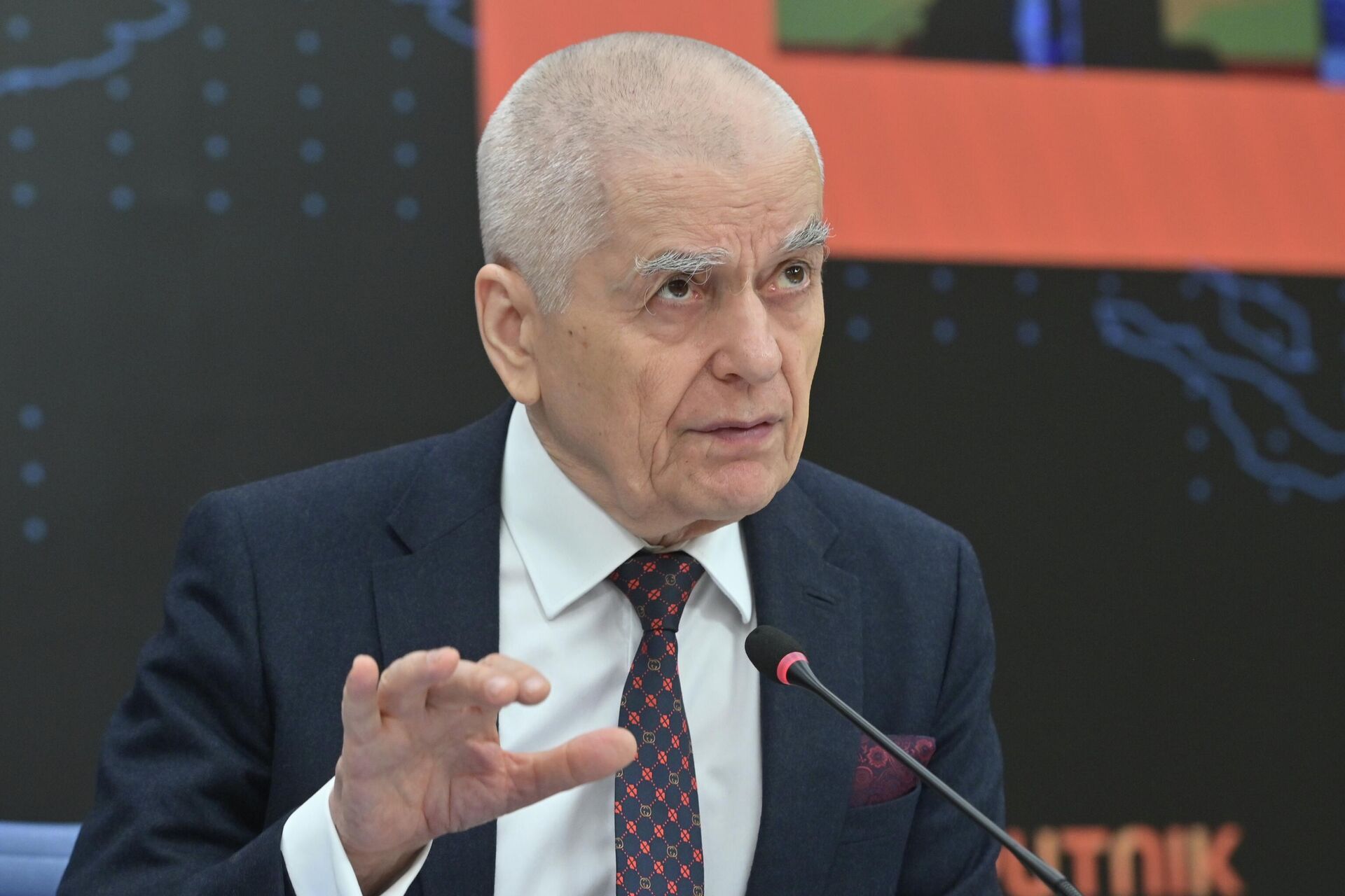 Видеомост Биобезопасность стран ЕАЭС с участием Геннадия Онищенко  - Sputnik Казахстан, 1920, 28.01.2026