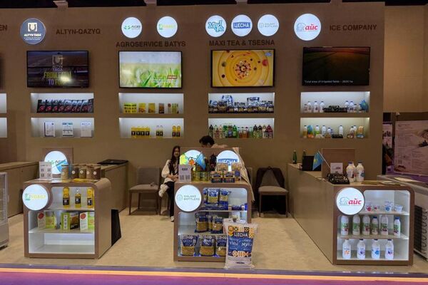 Казахстан представил свою продукцию на международной выставке Gulfood 2026 в Дубае - Sputnik Казахстан