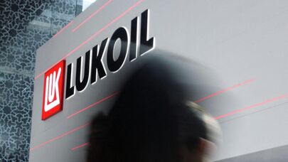 Логотип "Лукойл"