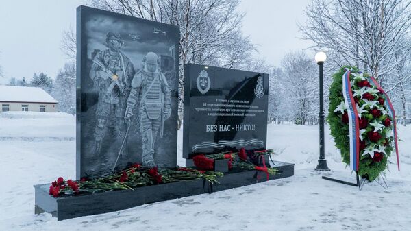 В морском инженерном полку Северного флота открыли памятник участникам СВО - Sputnik Казахстан