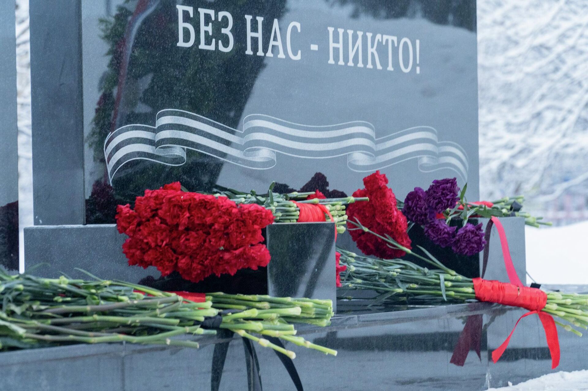 В морском инженерном полку Северного флота открыли памятник участникам СВО - Sputnik Казахстан, 1920, 30.01.2026