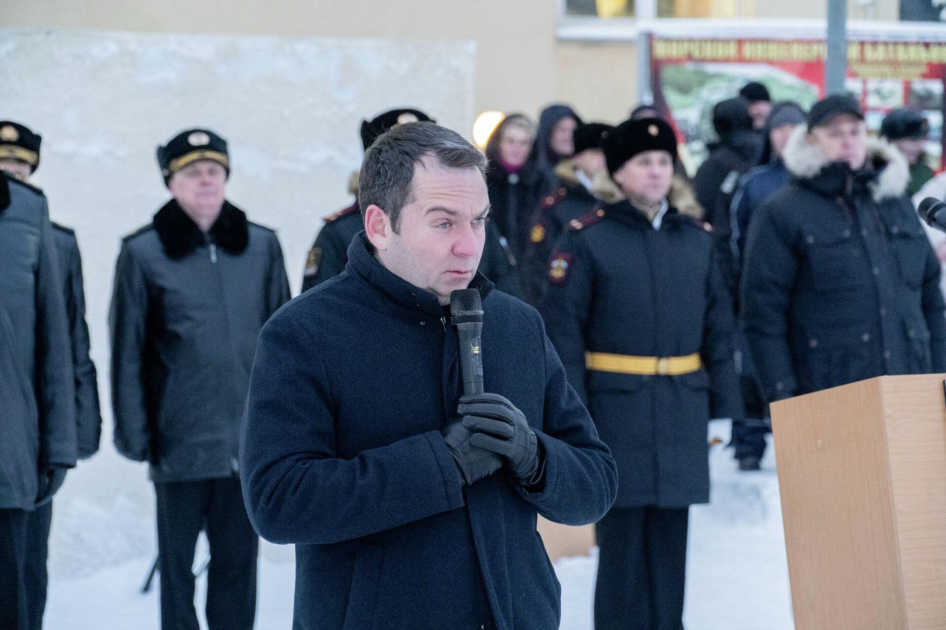 Губернатор Мурманской области Андрей Чибис - Sputnik Казахстан, 1920, 30.01.2026