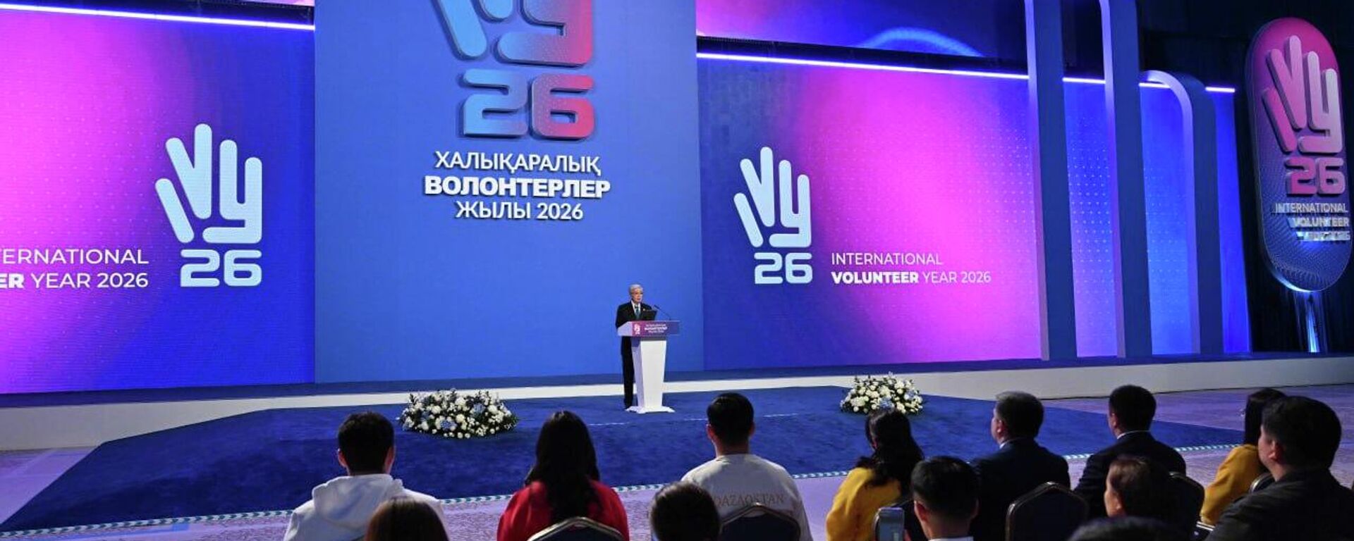 Конституцияға енгізілетін өзгерістер ел дамуын жаңа деңгейге көтереді - Тоқаев  - Sputnik Қазақстан, 1920, 30.01.2026