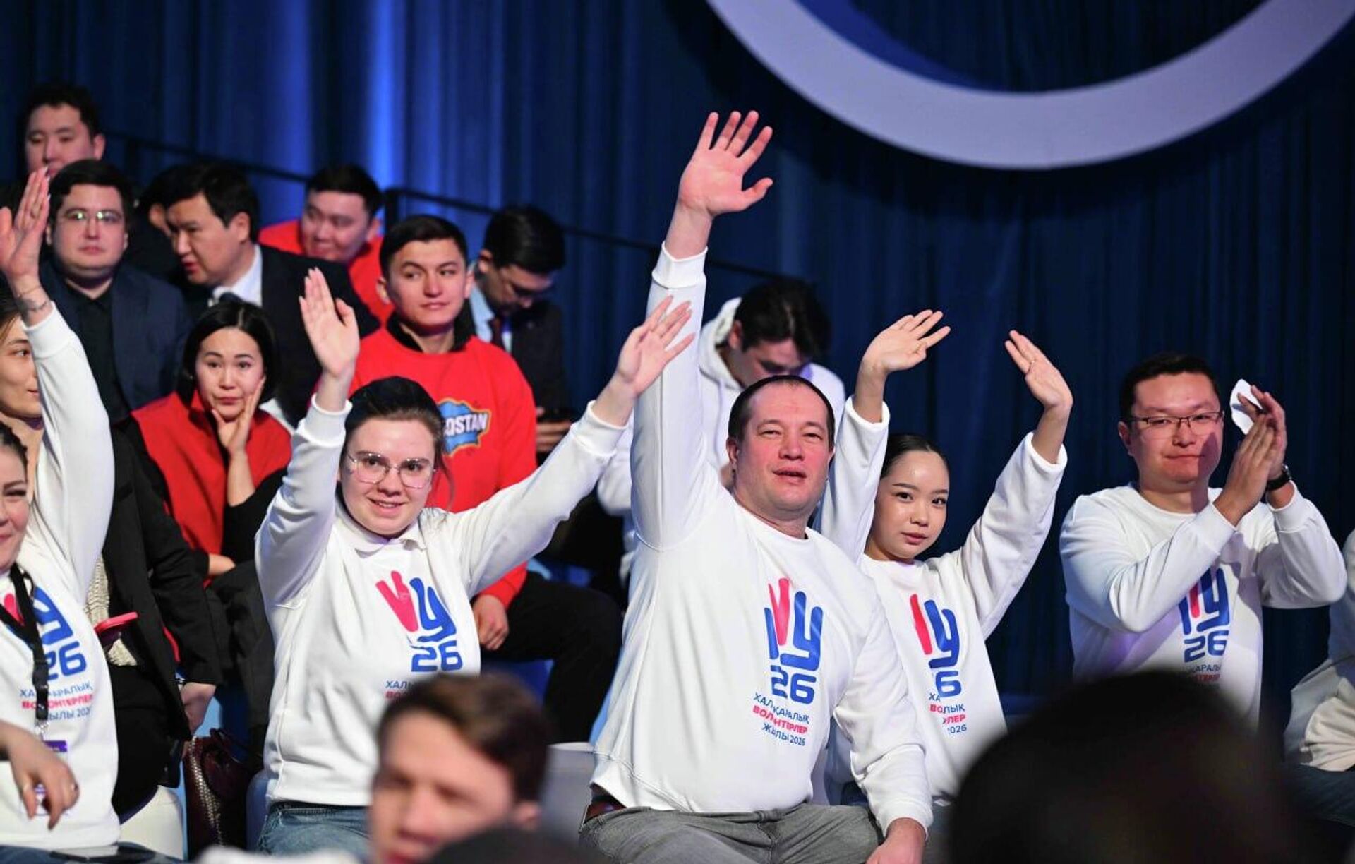 Волонтеры Казахстана - Sputnik Қазақстан, 1920, 30.01.2026