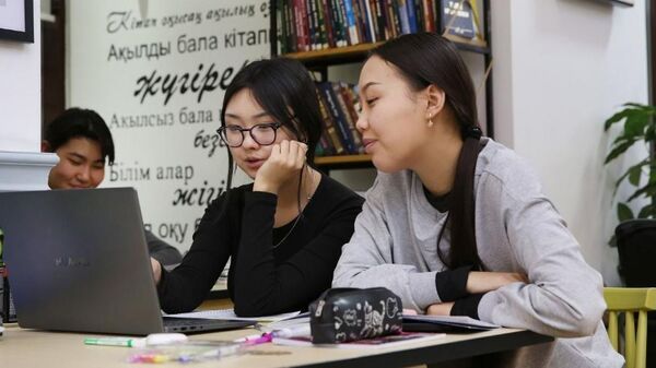 Библиотеки Алматы - Sputnik Казахстан