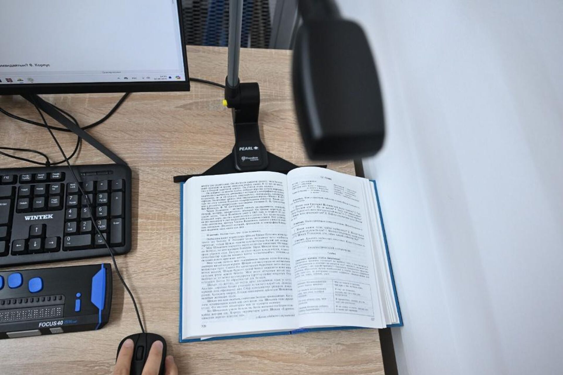 Библиотеки Алматы - Sputnik Казахстан, 1920, 31.01.2026