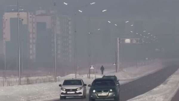 Ауадағы қою түтін - Sputnik Қазақстан