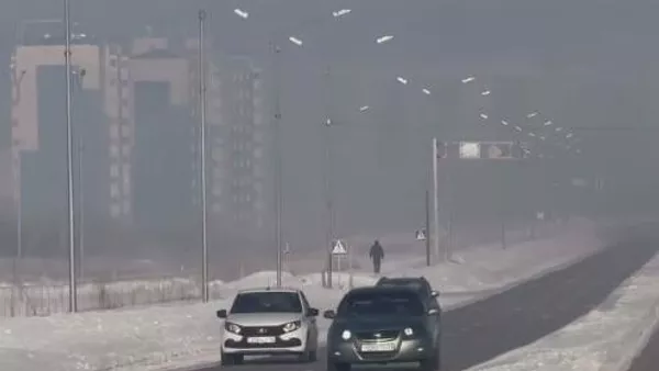 Ауадағы қою түтін - Sputnik Қазақстан