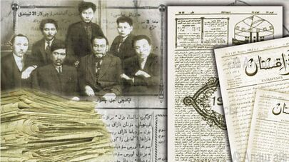 День Национальной печати Казахстана, иллюстративное фото