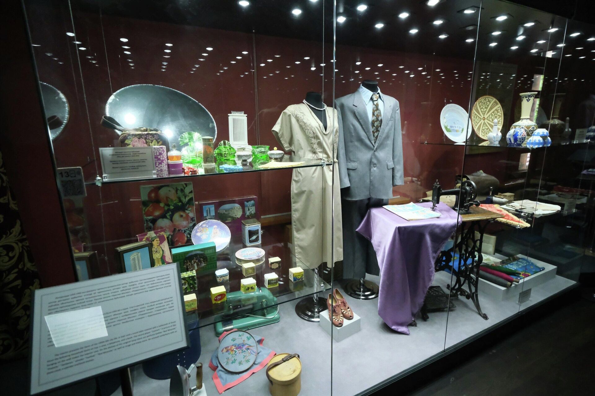 Музей Алматы с февраля переходит на новый режим работы - Sputnik Казахстан, 1920, 03.02.2026