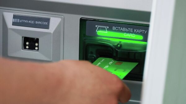 Банковская карта  - Sputnik Казахстан