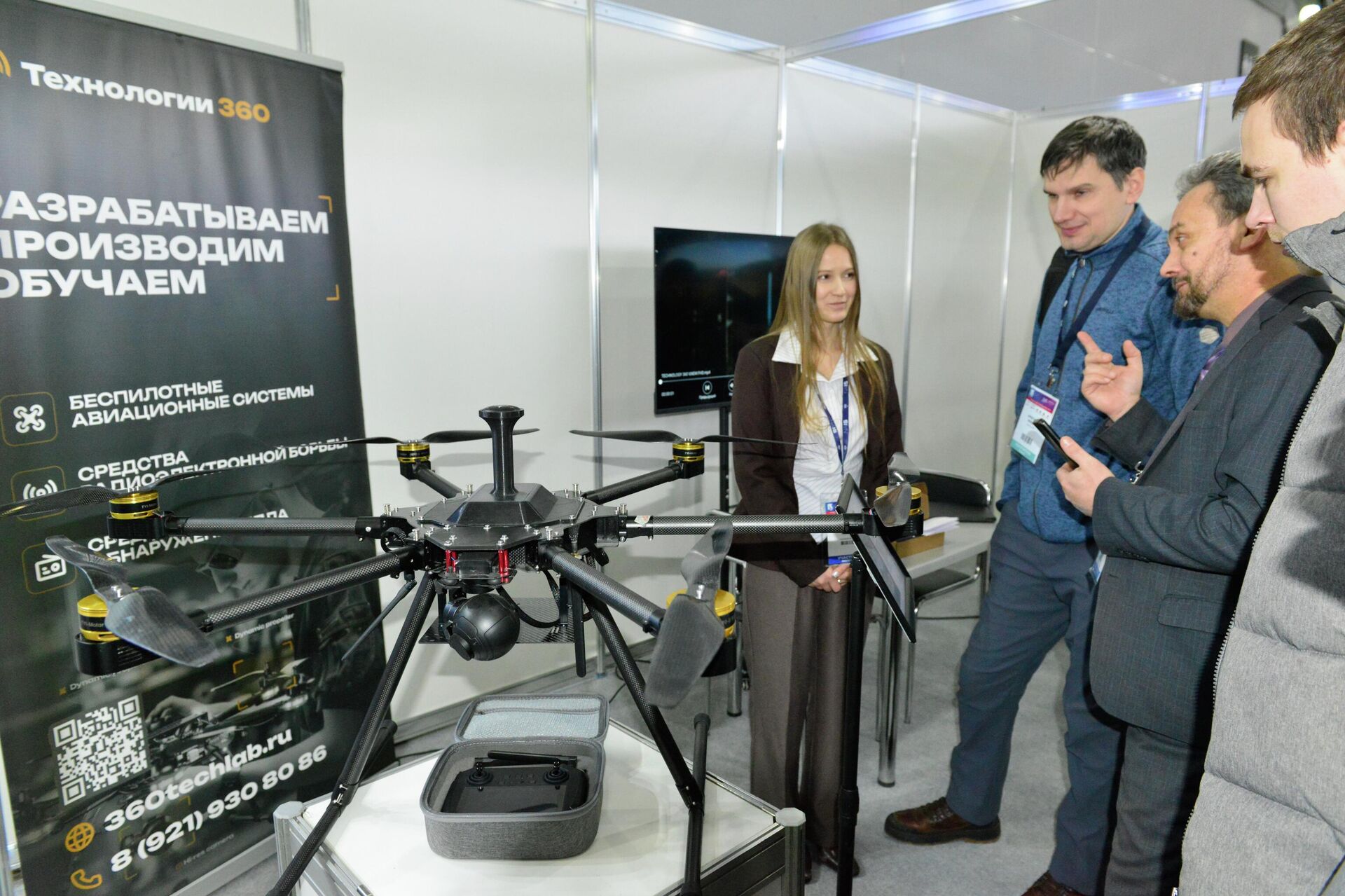 Выставка NAIS 2026  - Sputnik Казахстан, 1920, 05.02.2026