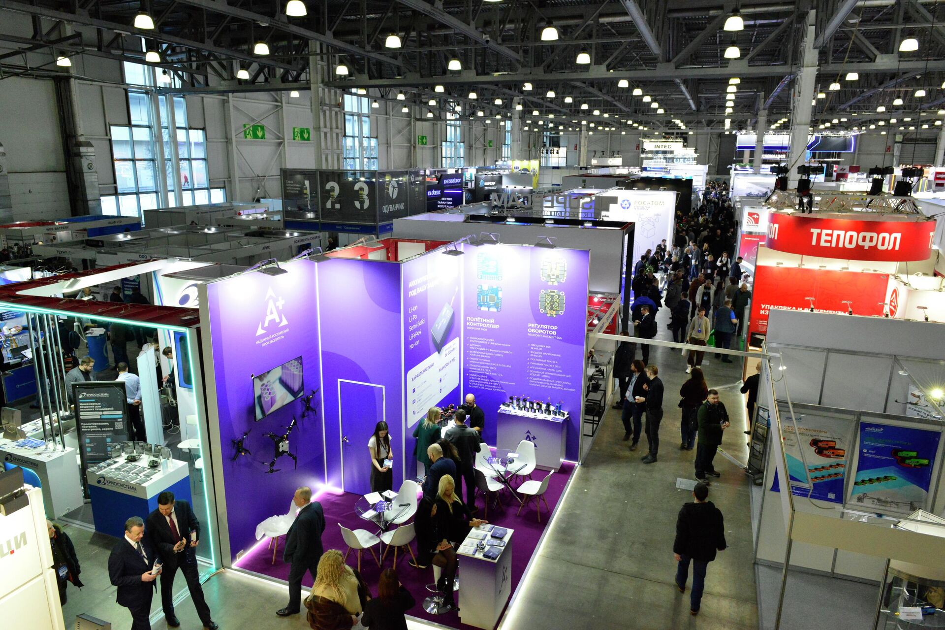 Выставка NAIS 2026  - Sputnik Казахстан, 1920, 05.02.2026