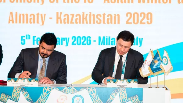 Алматы назван местом проведения зимних Азиатских игр-2029
 - Sputnik Қазақстан