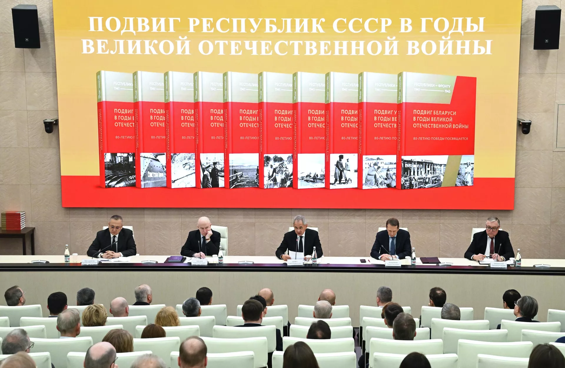 Презентация в Москве документальных сборников Республики – фронту 1941-1945 - Sputnik Казахстан, 1920, 06.02.2026