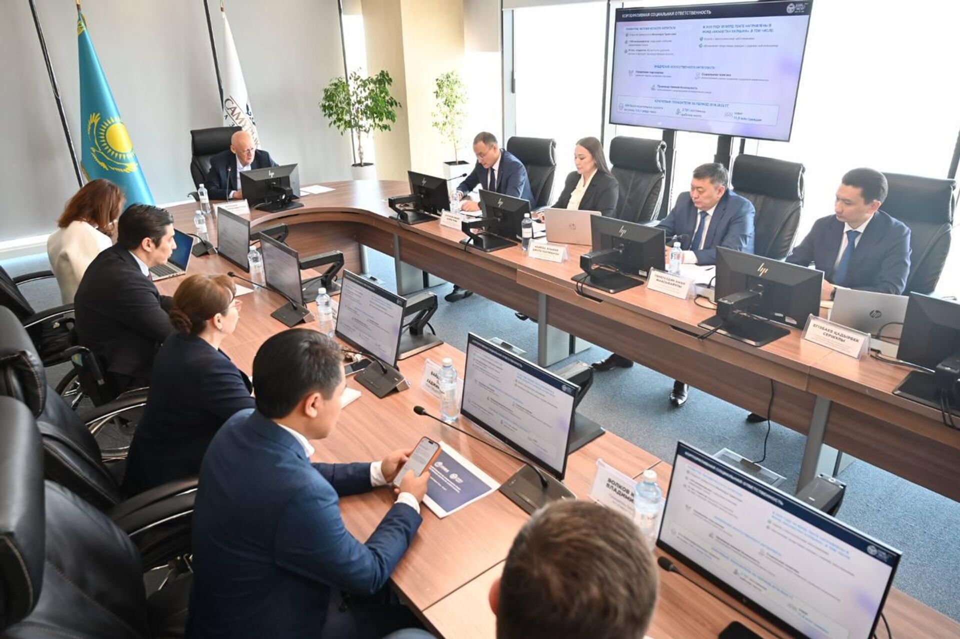 Заседание общественного совета в фонде Самрук-Казына - Sputnik Казахстан, 1920, 09.02.2026