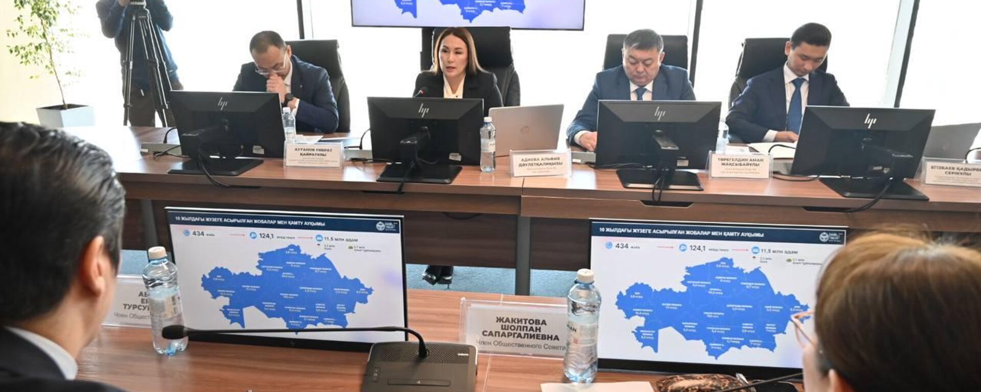 Заседание общественного совета в фонде Самрук-Казына - Sputnik Казахстан, 1920, 09.02.2026