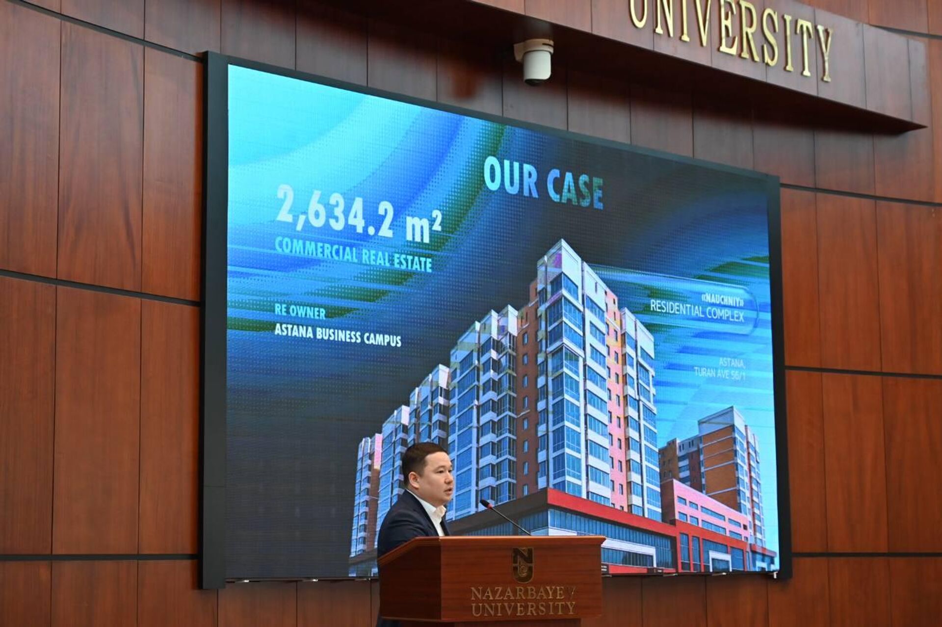 В регуляторной песочнице Национального Банка запущен проект по токенизации недвижимости - Sputnik Казахстан, 1920, 11.02.2026