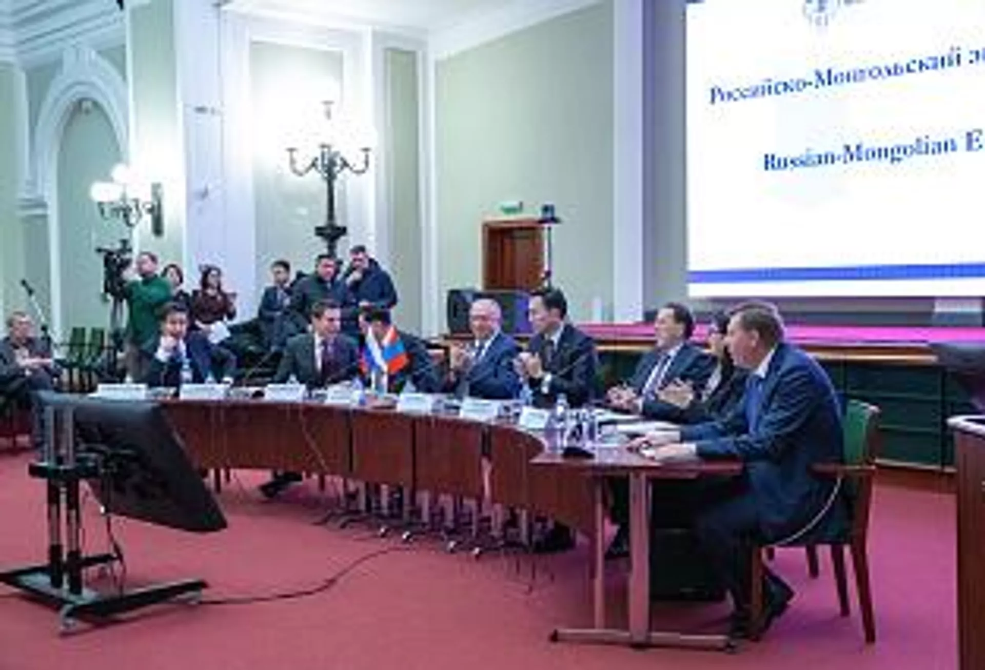 Министр по торговле ЕЭК Андрея Слепнева встретился с руководителями монгольских министерств и ведомств - Sputnik Казахстан, 1920, 12.02.2026