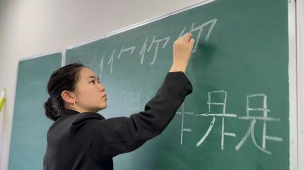 Айханым Оқасова  - Sputnik Қазақстан