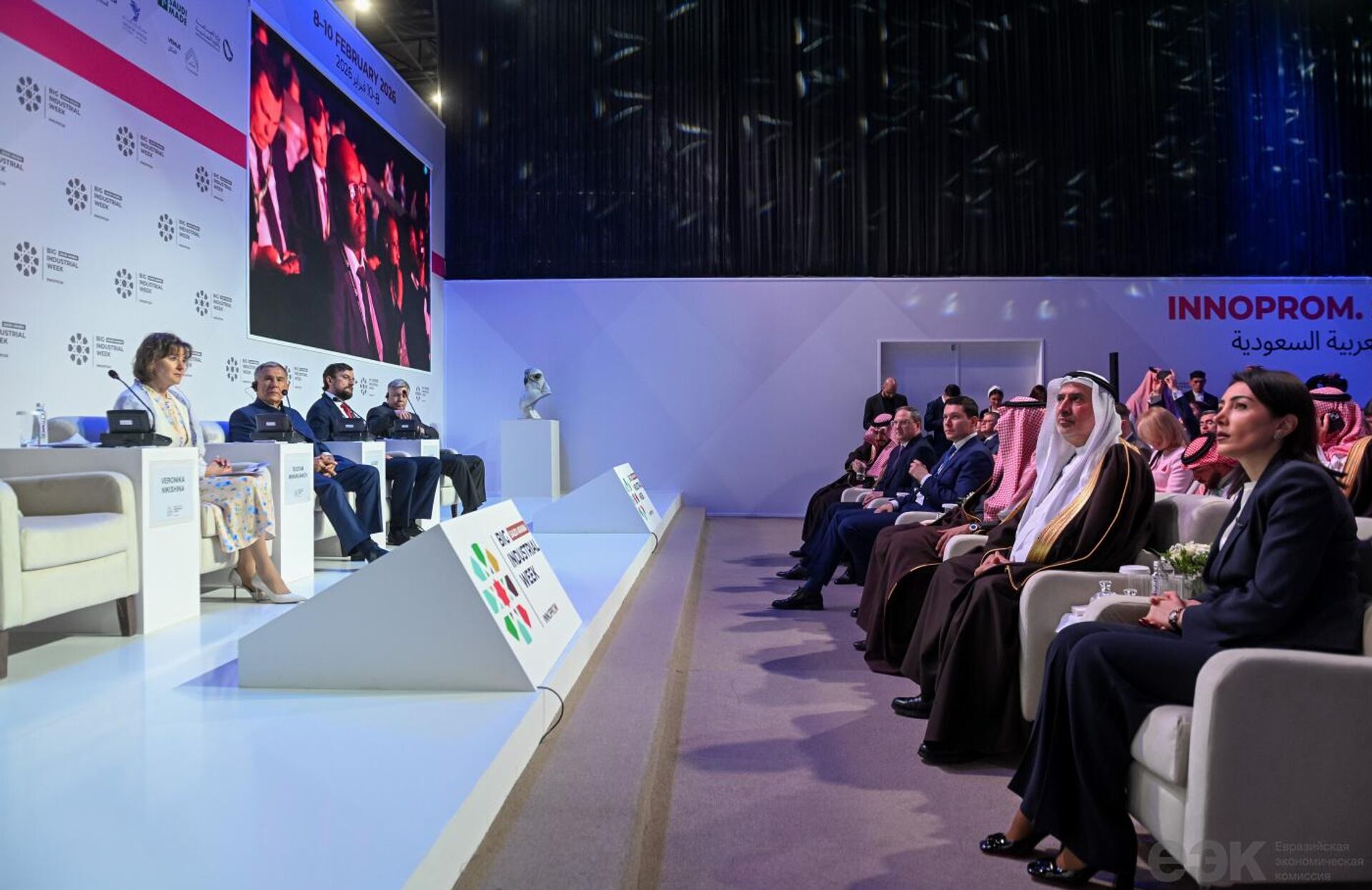 Международная промышленная выставка ИННОПРОМ. Саудовская Аравия в Эр-Рияде  - Sputnik Қазақстан, 1920, 14.02.2026