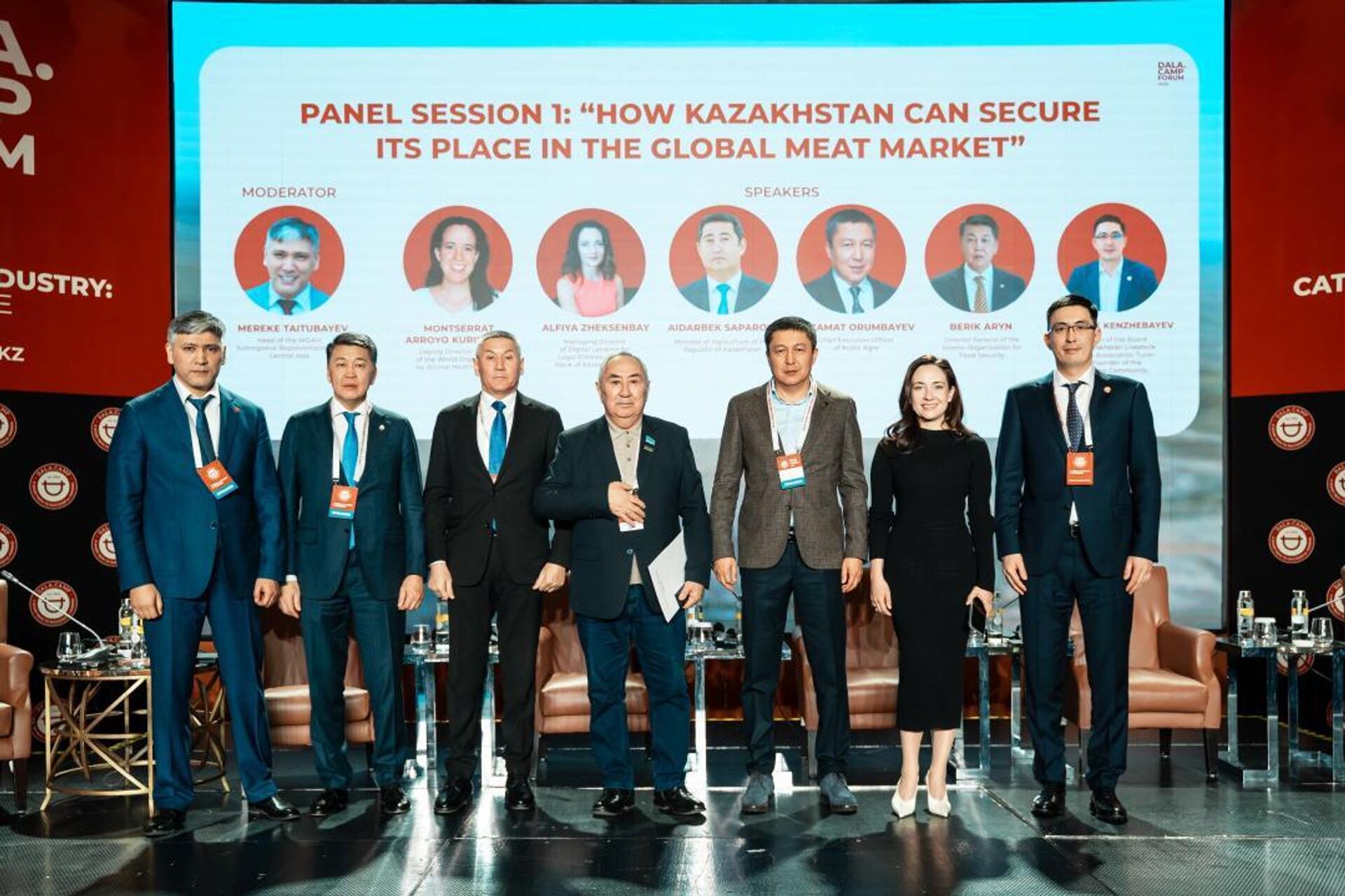 Бурабайда халықаралық мал шаруашылығы форумы өтіп жатыр - Sputnik Қазақстан, 1920, 15.02.2026