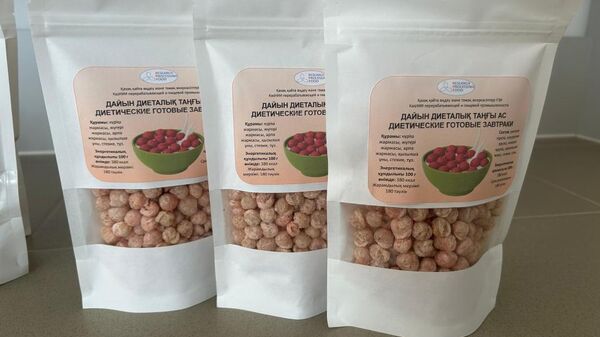 Қазақстан ғалымдары диабет пен жүрек ауруларын алдын алу үшін қазіргі заманға лайықты құрғақ таңғы ас әзірлеуде - Sputnik Казахстан