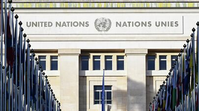 Переговоры по Украине пройдут в Женеве