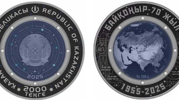 Монета БАЙҚОҢЫР - 70 ЖЫЛ  - Sputnik Казахстан