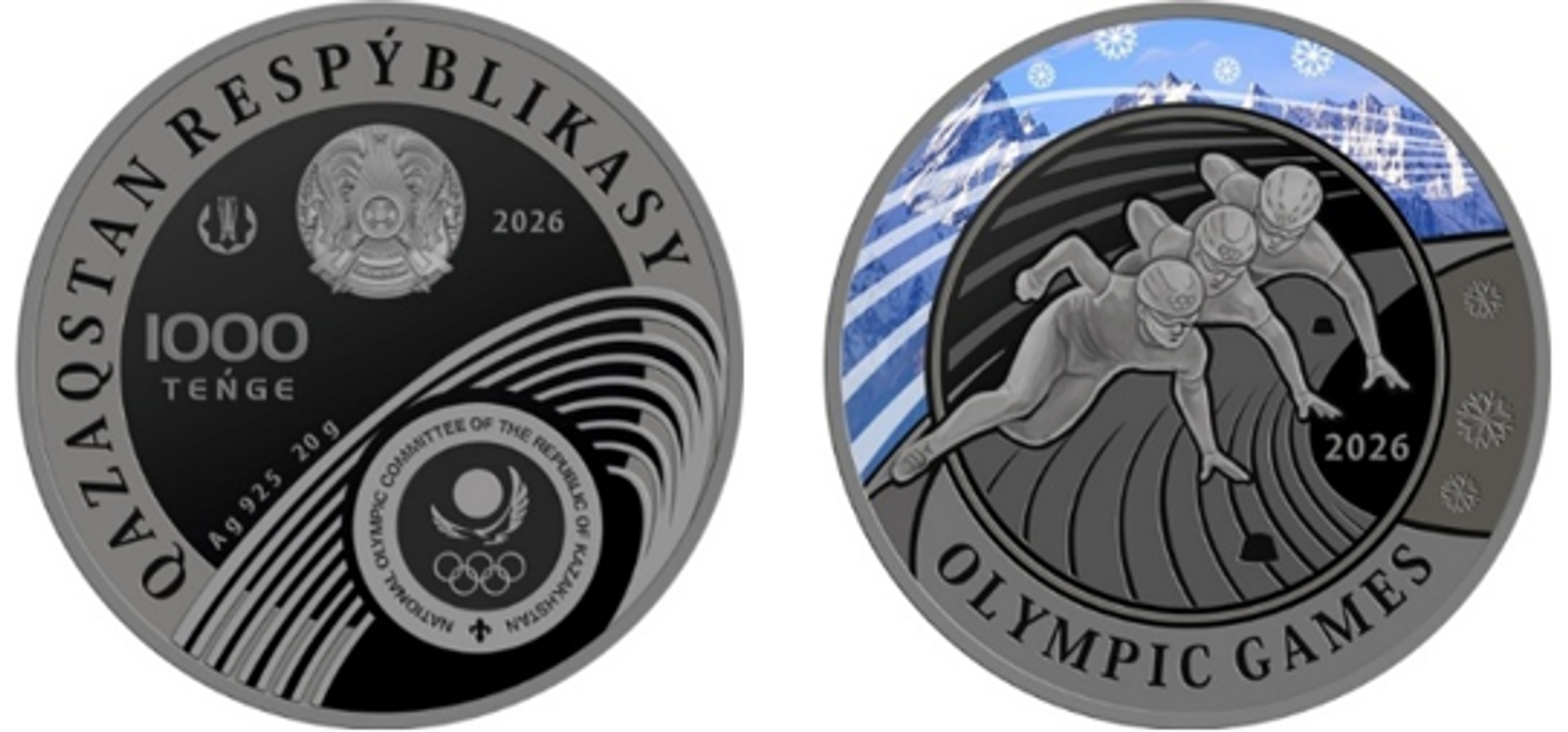 Монета OLYMPIC GAMES 2026. SHORT TRACK - Sputnik Казахстан, 1920, 18.02.2026