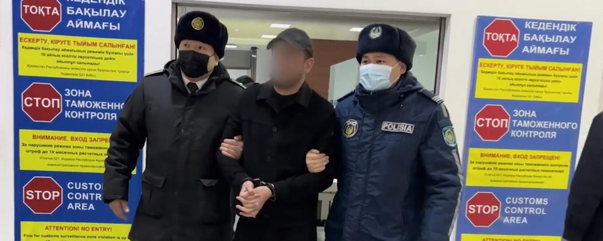 Задержание подозреваемого в организации онлайн-казино в Мангистауской области  - Sputnik Казахстан, 1920, 18.02.2026