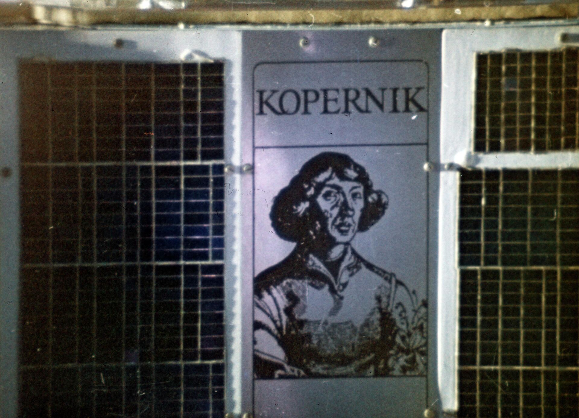 Изображение Николая Коперника на спутнике Изображение Николая Коперника на спутнике - Sputnik Казахстан, 1920, 18.02.2026