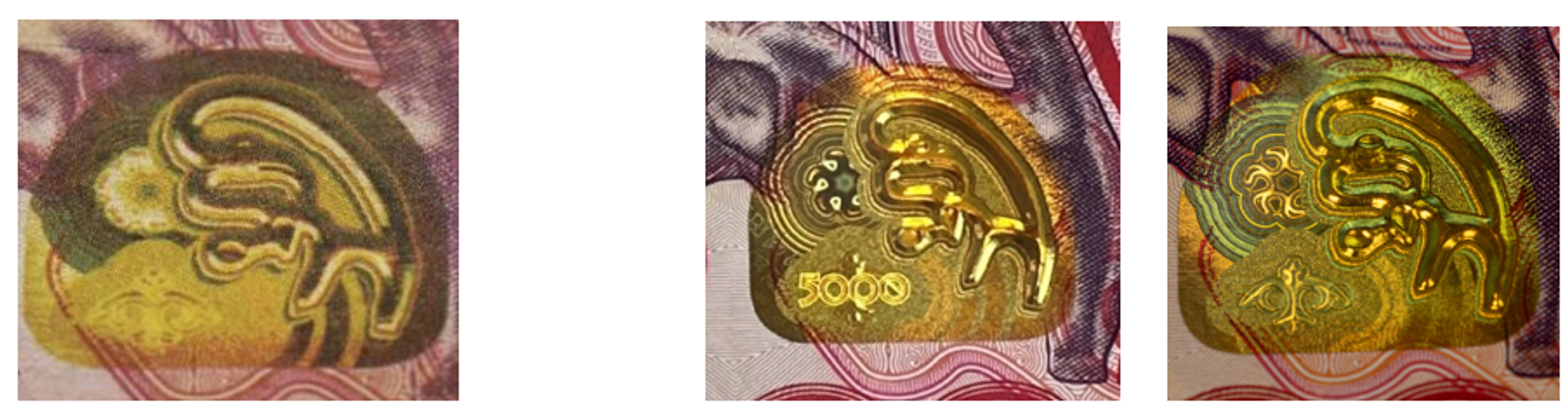 Как отличить поддельные купюры от настоящих  - Sputnik Казахстан, 1920, 20.02.2026