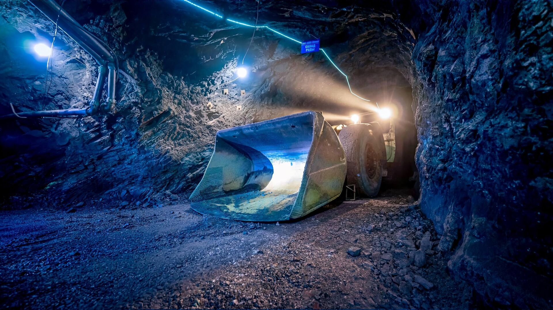 Qarmet приступил к добыче марганцевой руды - Sputnik Казахстан, 1920, 20.02.2026