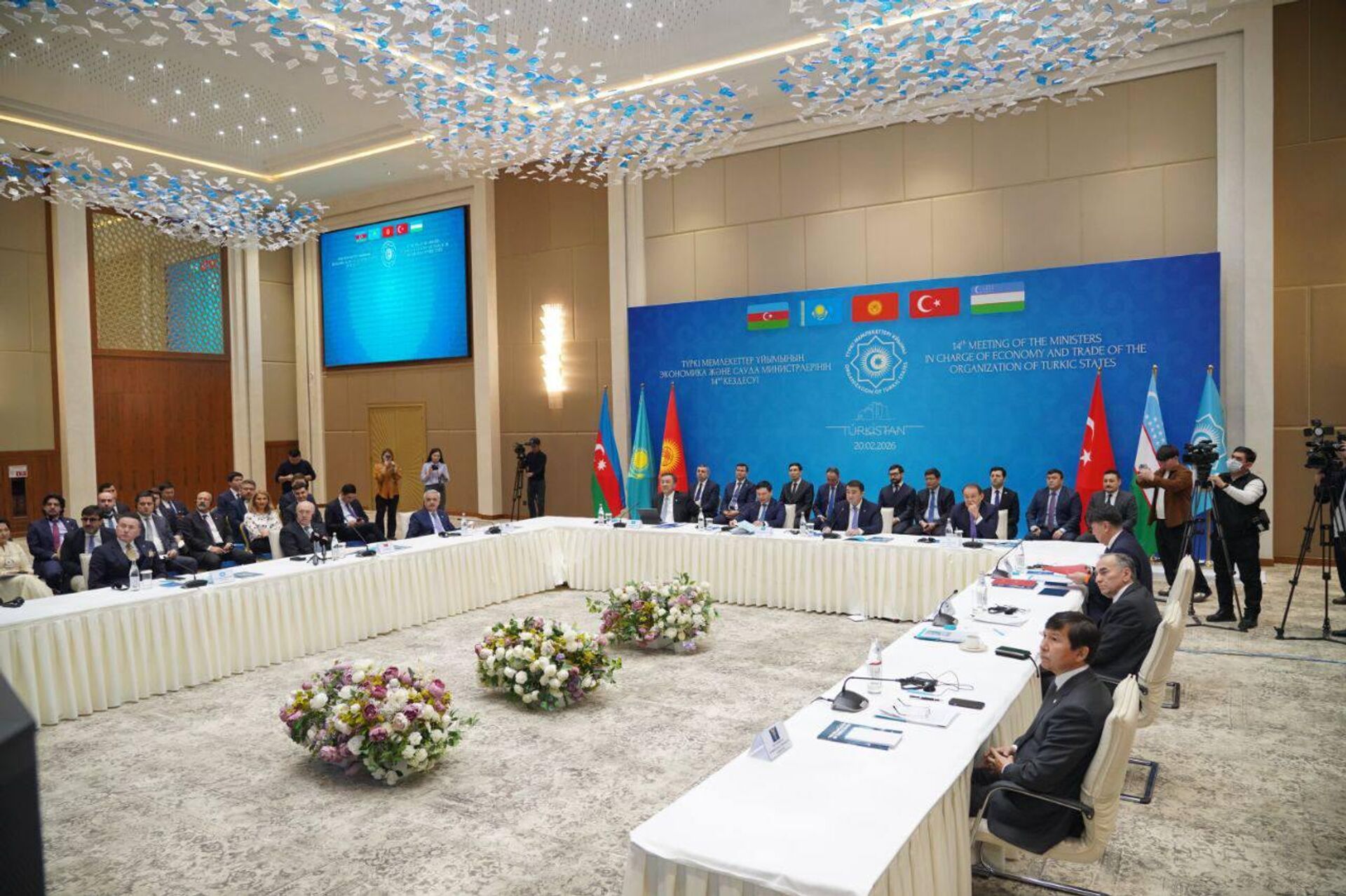 Встреча министров экономики и торговли стран ОТГ в Туркестане - Sputnik Казахстан, 1920, 20.02.2026