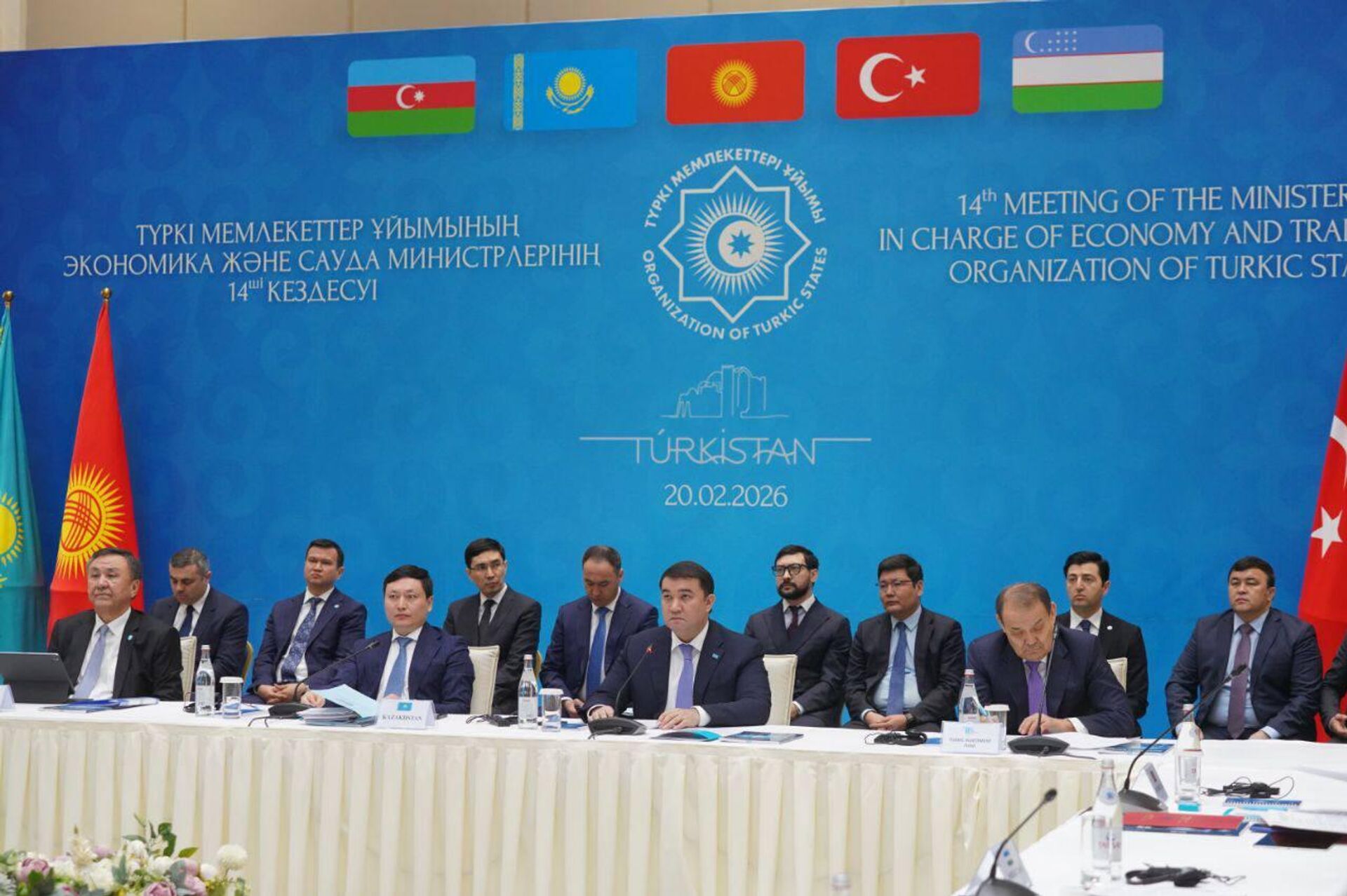 Встреча министров экономики и торговли стран ОТГ в Туркестане - Sputnik Казахстан, 1920, 20.02.2026
