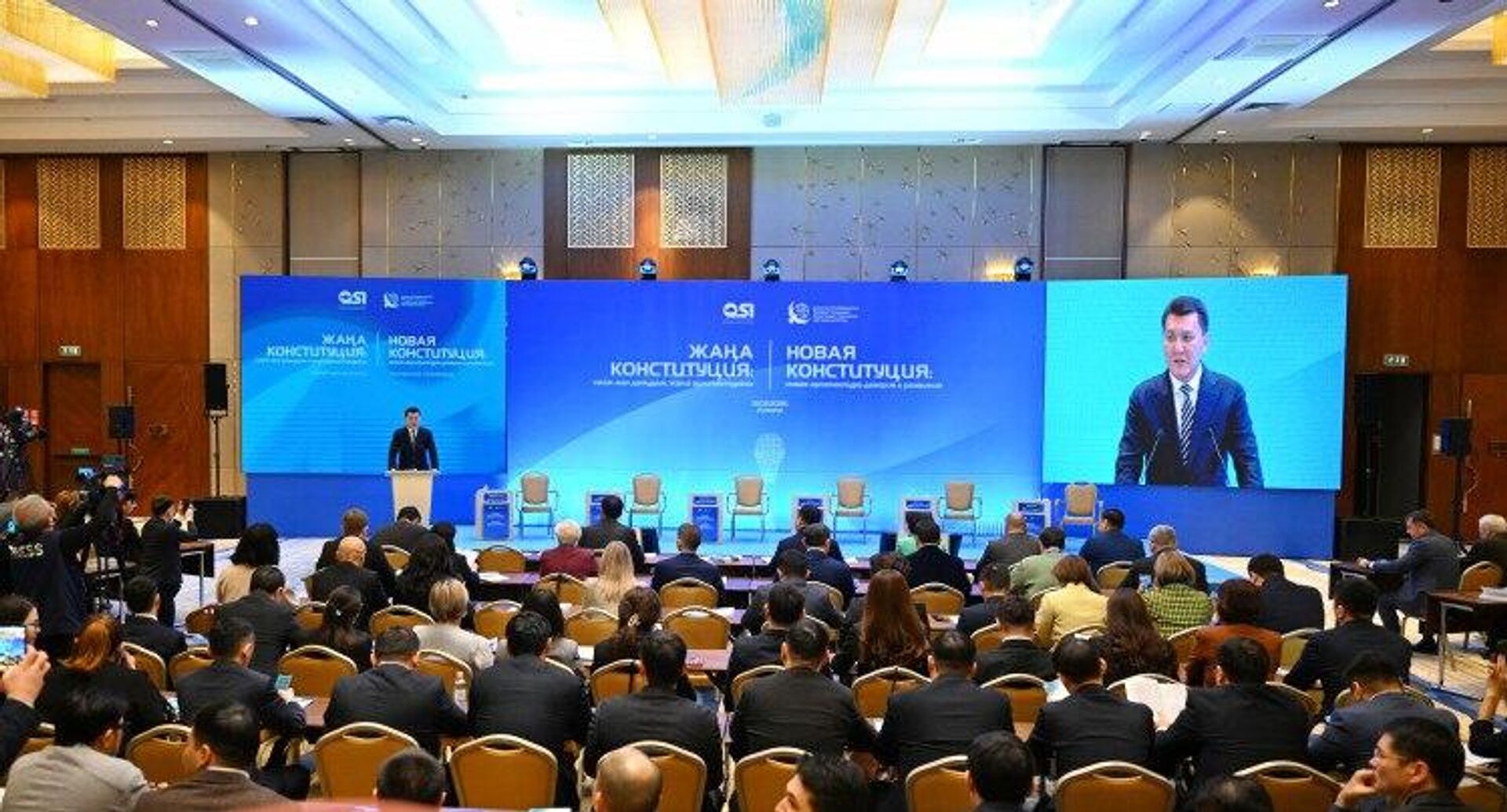 Экспертный диалог на тему Новая Конституция: новая архитектура доверия и развития в Астане - Sputnik Казахстан, 1920, 21.02.2026