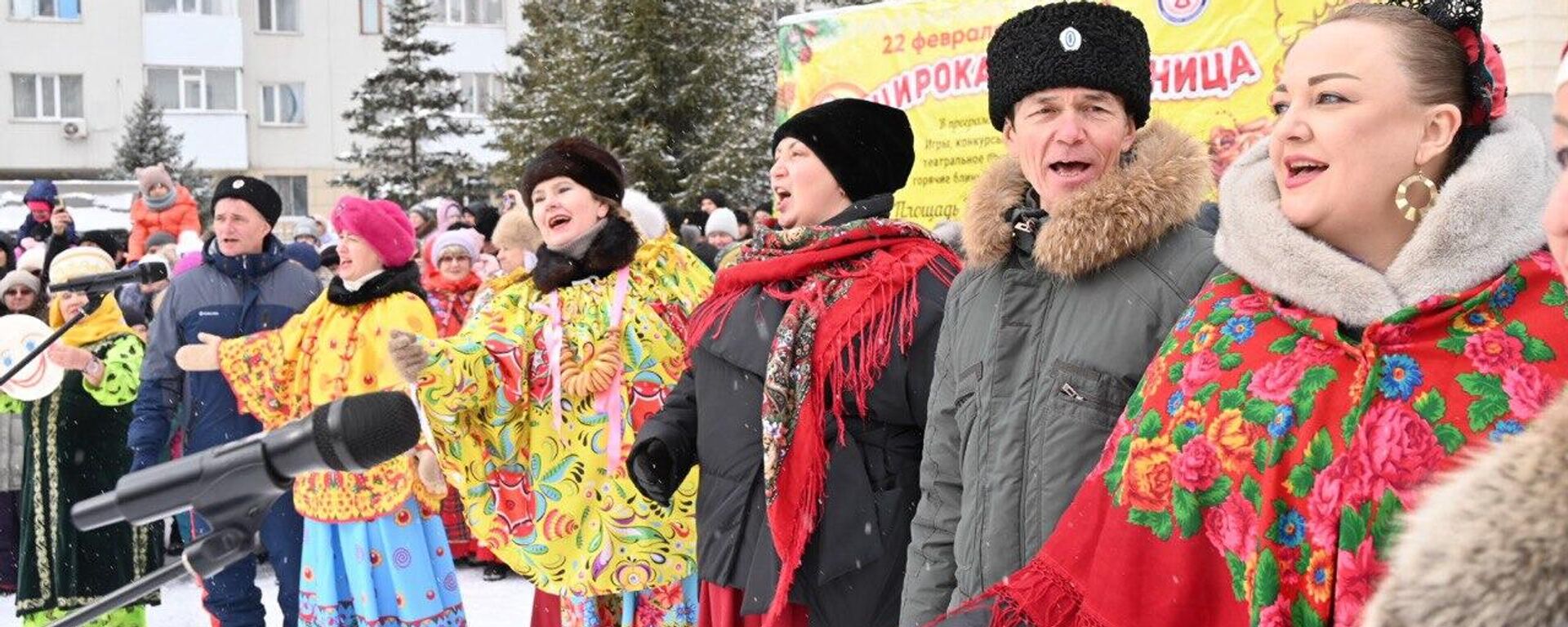 Широкую Масленицу отмечают в Астане.  - Sputnik Казахстан, 1920, 22.02.2026