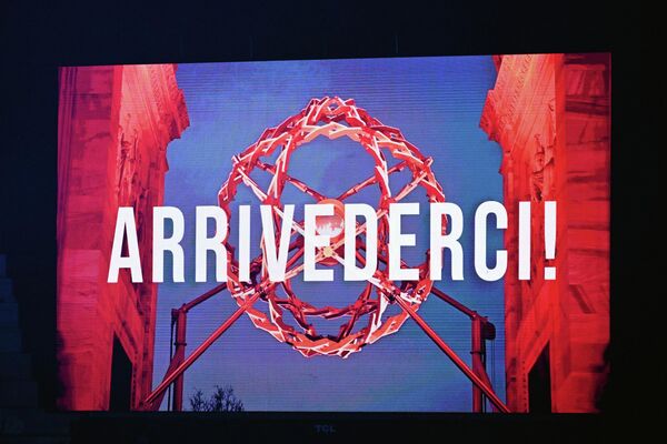 Церемония закрытия XXV Олимпийских игр в Вероне Церемония закрытия XXV Олимпийских игр в Вероне - Sputnik Казахстан