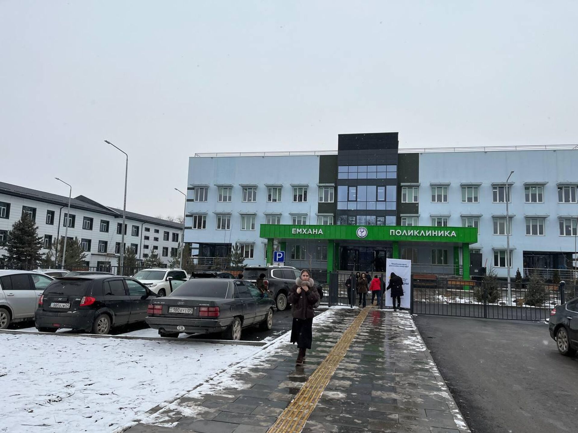 Алматы облысының Ұзынағаш ауылындағы дәріхана
 - Sputnik Қазақстан, 1920, 24.02.2026