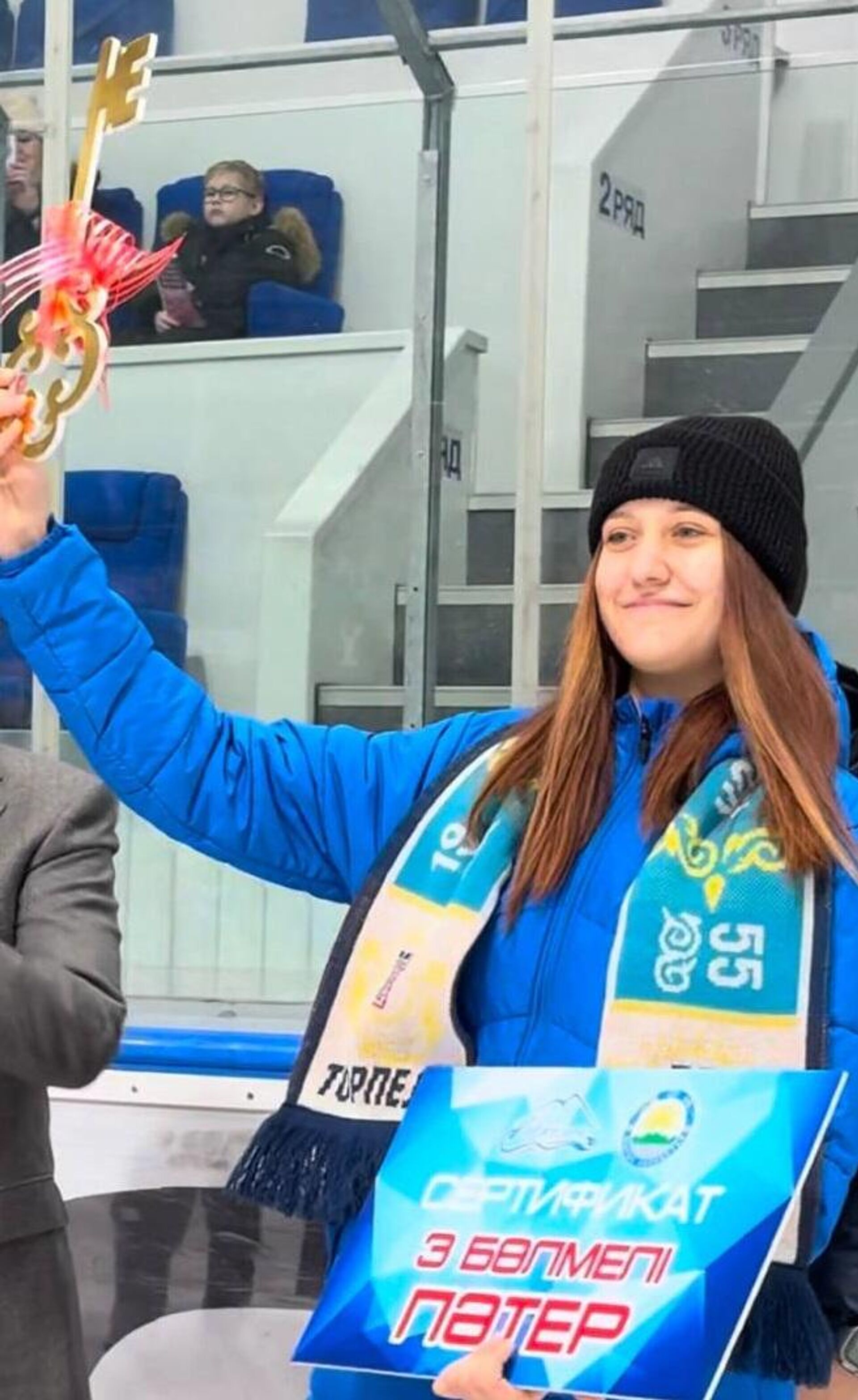 Чемпионке XXV Сурдлимпийских игр Фаине Мейрмановой аким ВКО вручил сертификат от квартиры - Sputnik Казахстан, 1920, 25.02.2026