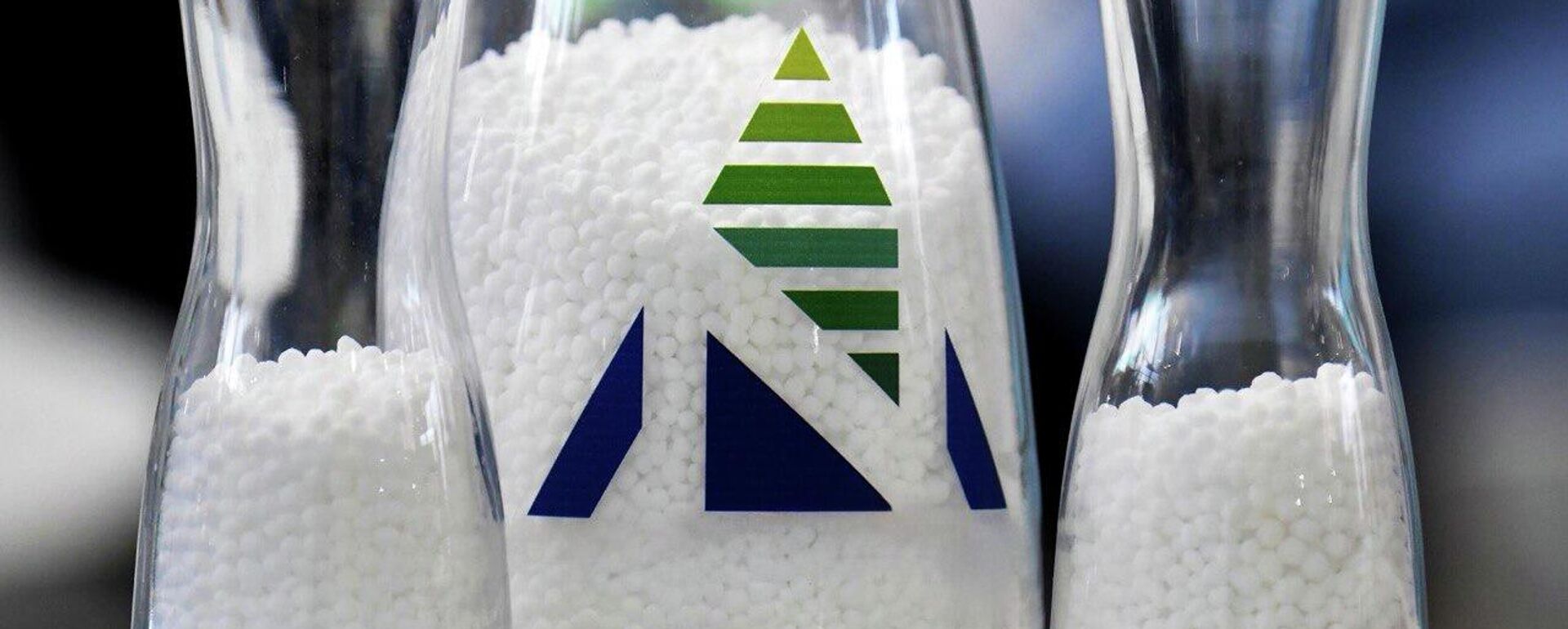 Удобрение карбамид  - Sputnik Казахстан, 1920, 27.02.2026